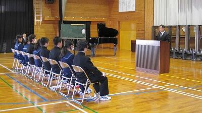 校長先生のお話