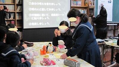 大人になるということは、からだが成長することだけじゃないんだね。