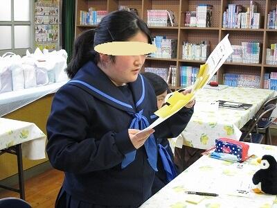 男女交際についての考え方も、人それぞれだね！