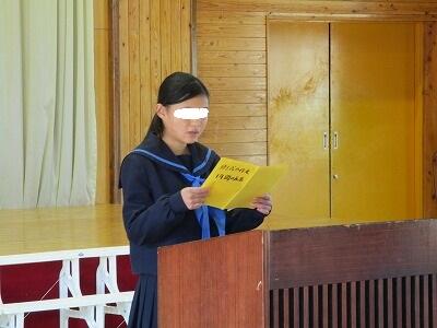 １年生発表の様子