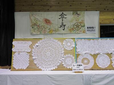 地域の方々からの出品です。これは縁起物ですね。