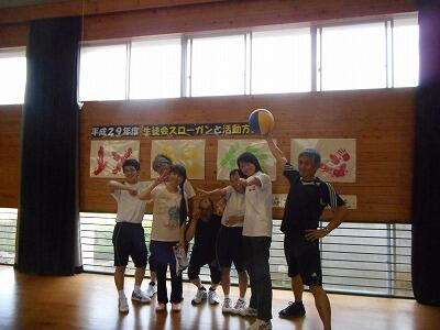 ３年勝利チーム