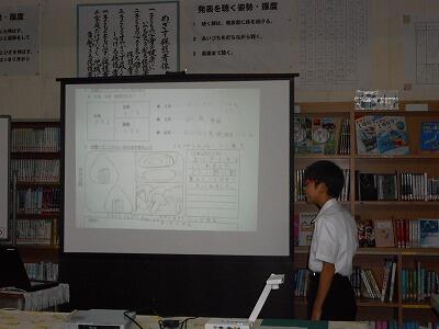 発表しています。