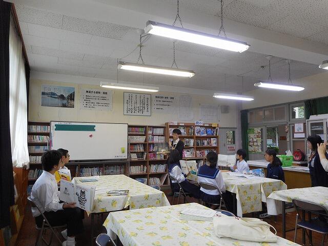 市立図書館の方