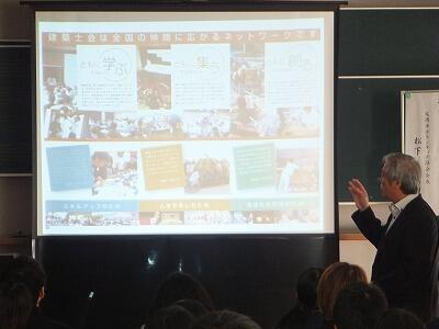 「感性は誰もが磨けます。磨けば光ります。こだわりを大切にしてください。」