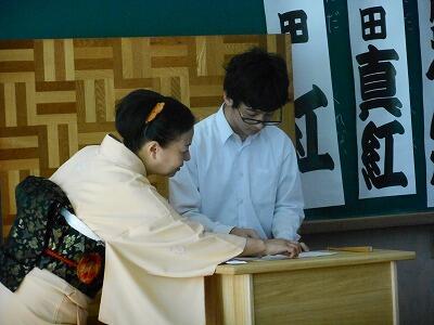 指導を受けています。