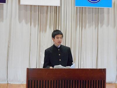 ２学期を終えて