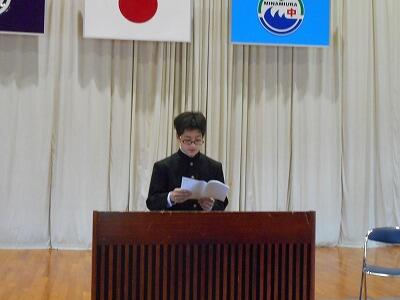 ２学期を終えて