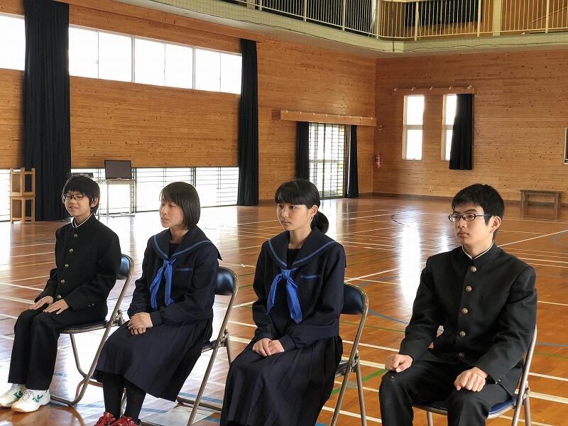 現在の全校生徒