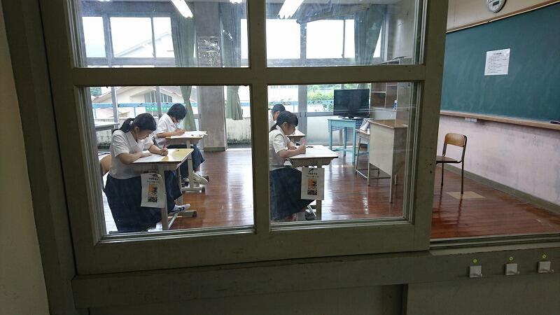 理科のテストを受けています。