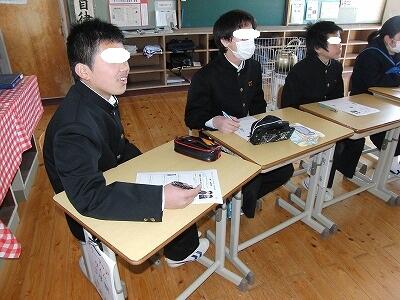 エイズ○×クイズの正解は？