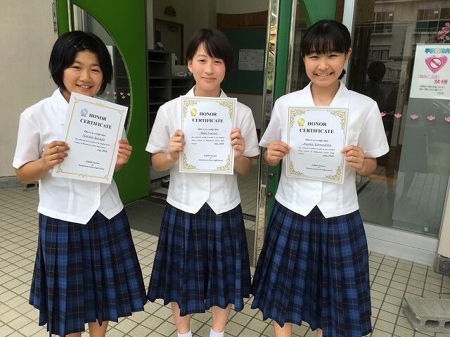 英単語コンテスト優秀者