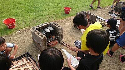飯ごうでご飯炊き