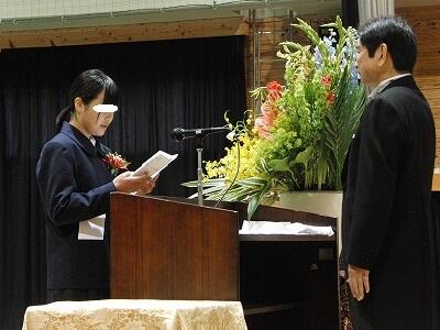 卒業生代表答辞