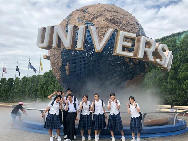 ユニバーサルスタジオ