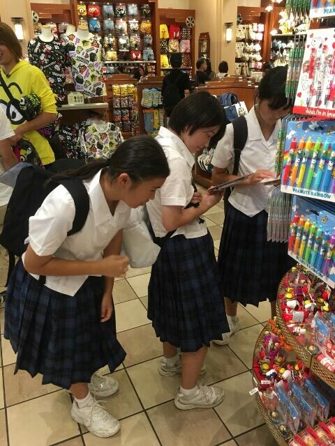 ユニバーサルスタジオ