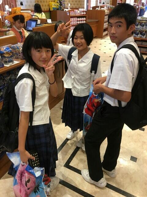 ユニバーサルスタジオ