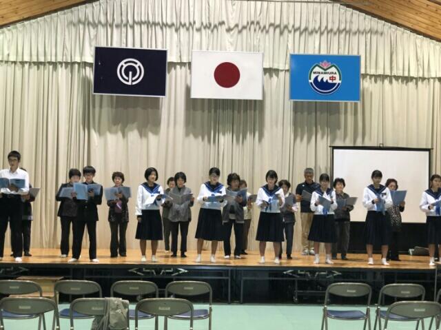 地域の方と歌おう