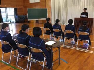 選挙管理委員会