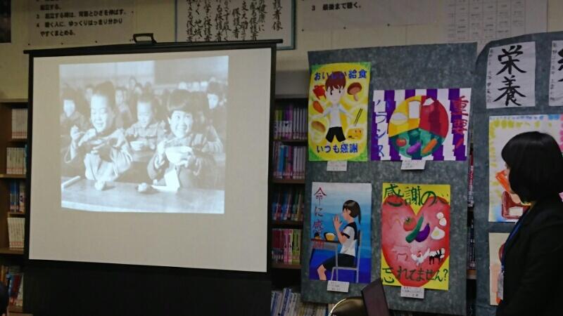給食感謝集会