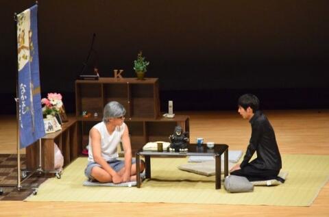 延岡工業 延岡工業