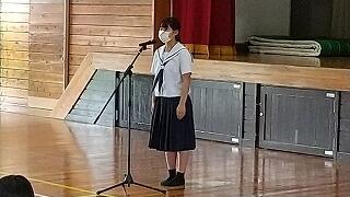 生徒会からの激励