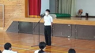 生徒会より激励のことば