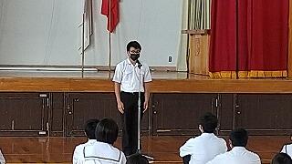 生徒会激励の言葉