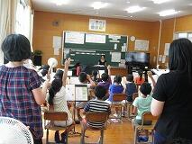 小林小研究授業