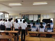 飯野中研究授業