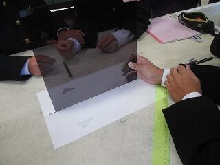 第４６回宮崎県中学校理科教育研究大会１