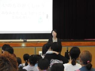 佐伯　理花さん　