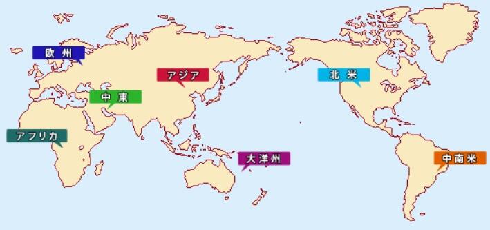 世界地図